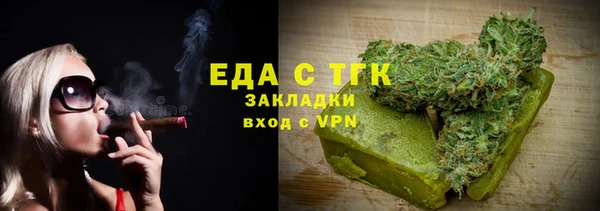 ECSTASY Богданович